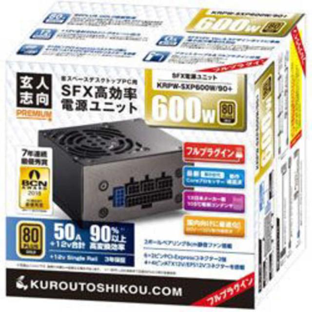 他サイト： 玄人志向 80Plus Goldのフルプラグイン600WSFX電源 KRPW-SXP600W/90+の商品画像