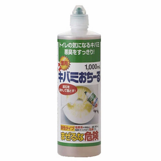 他サイト： アイメディア トイレ用洗剤 徳用 キバミおちーる 1000ml 1064511 の商品画像