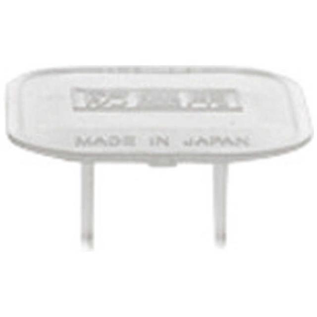 他サイト： パナソニック Panasonic コンセントカバー(15A125V差し込み口用)(1袋20コ入) WV2800 WV2800の商品画像