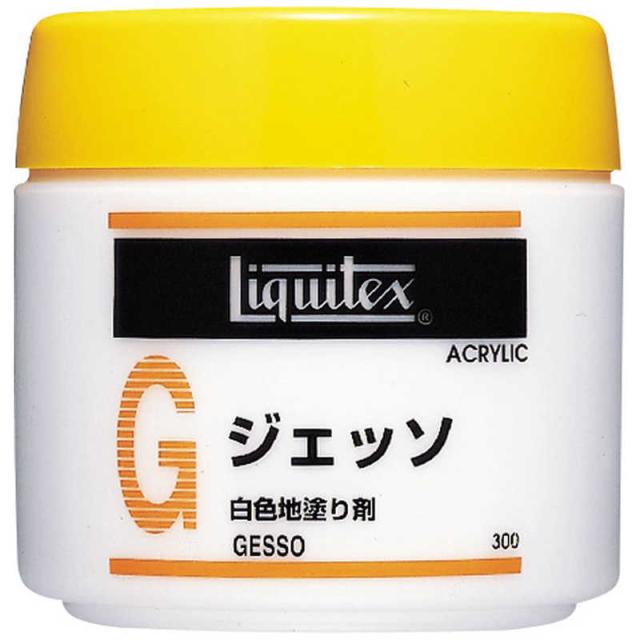 他サイト： リキテックス アクリル絵具 ジェッソ 300ml 16251030の商品画像
