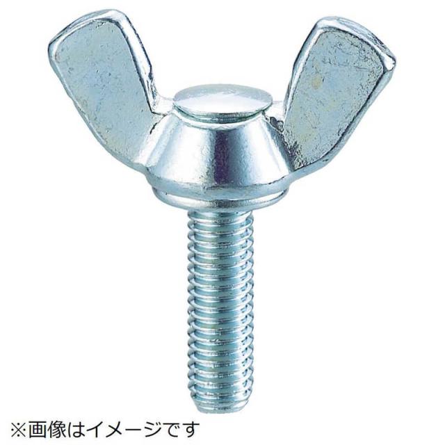 他サイト： トラスコ中山 蝶ボルト ユニクロム サイズM5X20 25個入 B390520の商品画像