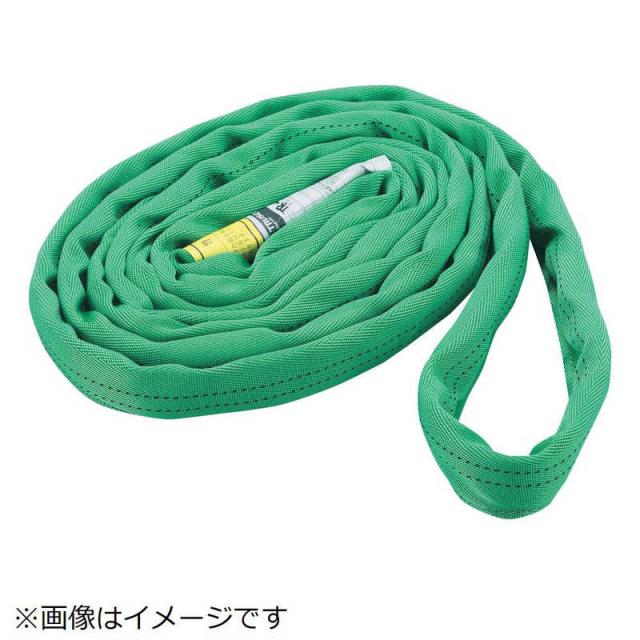 他サイト： トラスコ中山 ラウンドスリング(JIS規格品) 2.0tX4.5m TRJ2045の商品画像