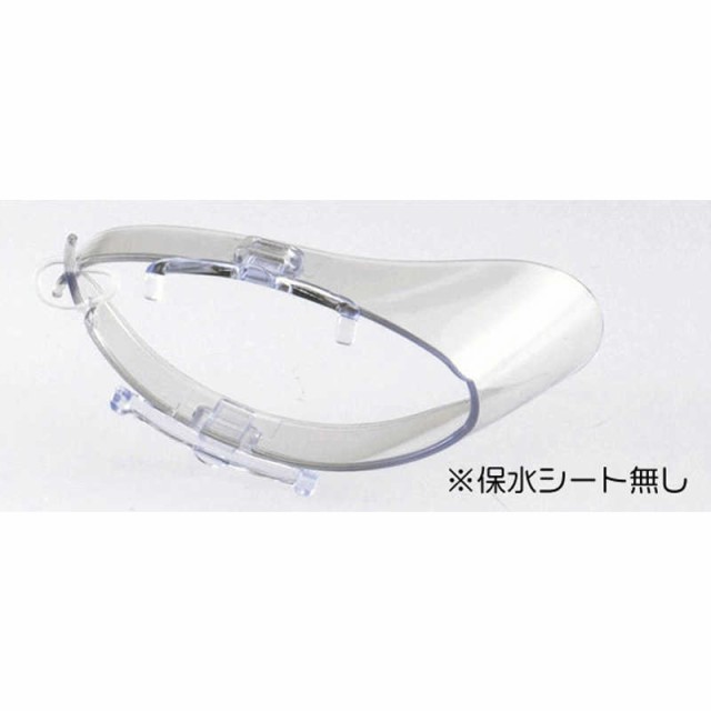 他サイト： 名古屋眼鏡 (花粉・アレルギー対策グッズ)スカッシー メガネにカバー Sサイズ 8760_01の商品画像
