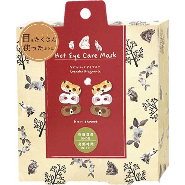 他サイト： ほんやら堂 ながら温アイマスク アソートD (6個セット) の商品画像