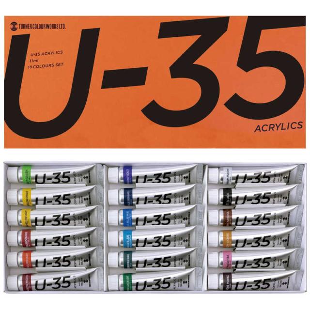 他サイト： ターナー色彩 ターナー U35 11ml 18色セット UA18Cの商品画像