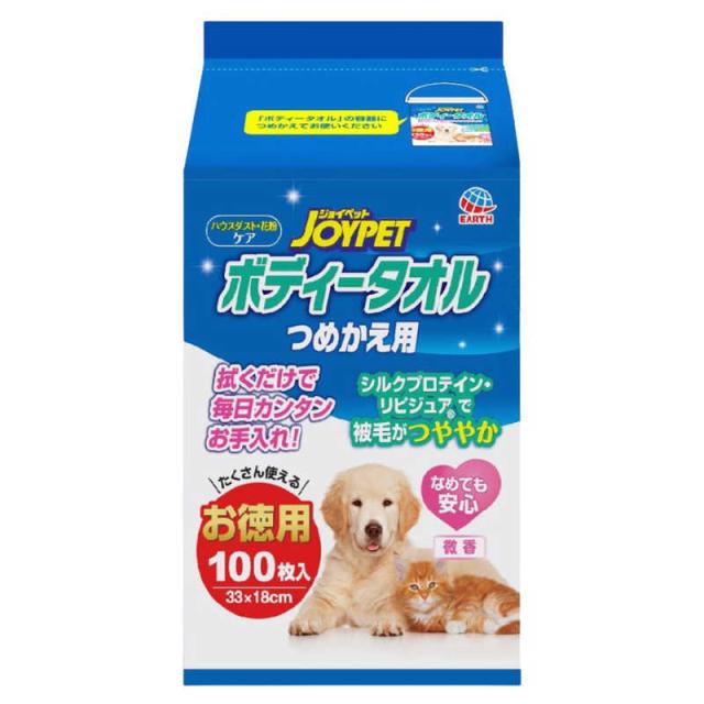 他サイト： アースペット ジョイペット ボディータオルペット用詰替 100枚 の商品画像