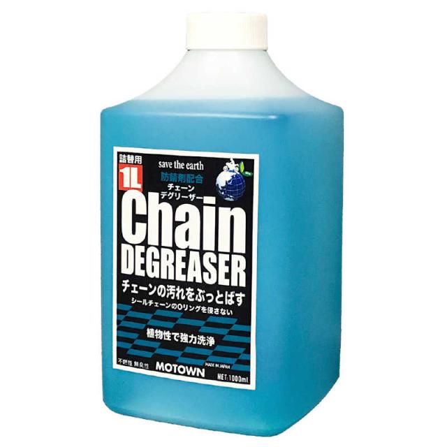 他サイト： モータウン 1000ml 詰替用 チェーンデグリーザーの商品画像