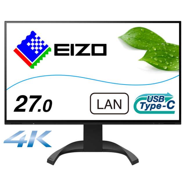 他サイト： EIZO USB-C接続 PCモニター FlexScan ブラック [27型 /4K(3840×2160) /ワイド] EV27の商品画像