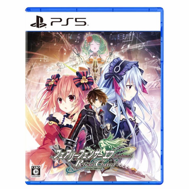他サイト： コンパイルハート PS5ゲームソフト フェアリーフェンサー エフ Refrain Chord の商品画像