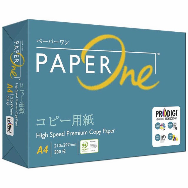 APRIL コピー用紙 PaperOne A4サイズ KPPAPP1A4W50C ： 通販・価格比較