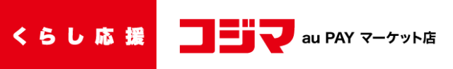 コジマ au PAY マーケット店