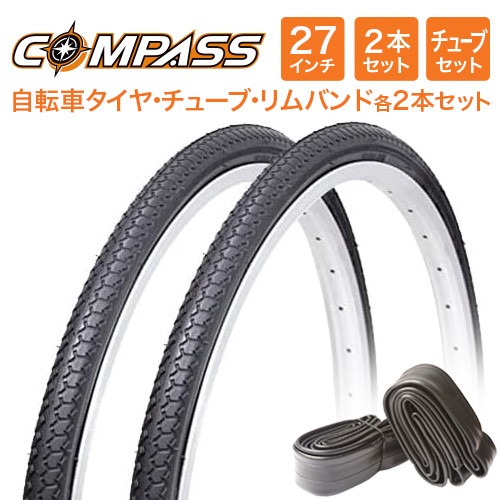 compass コンパス 自転車タイヤ 26インチ 13 3 8 wo ： 通販・価格比較