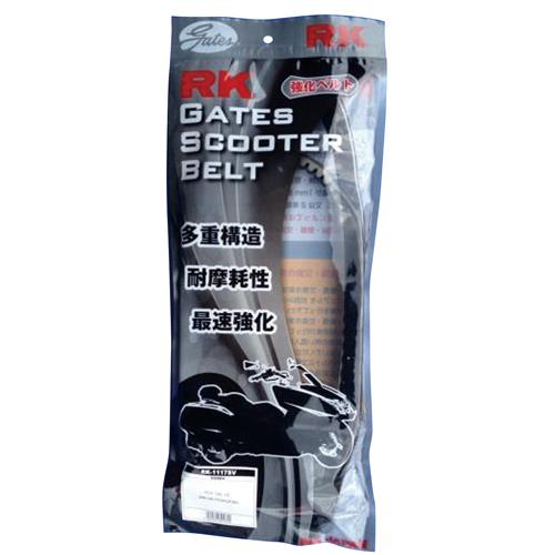 他サイト： RK Japan(アールケー・ジャパン) GATES RK-1123SV スクーターベルト フォルツァX バイク ドライブベルトの商品画像