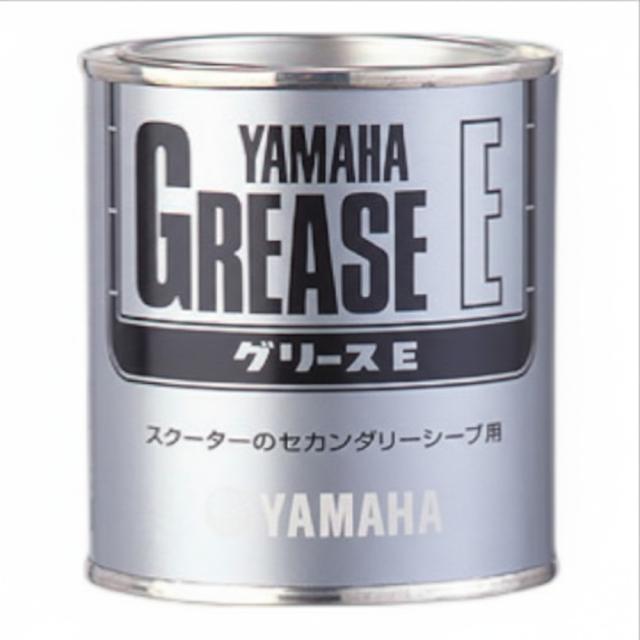 他サイト： YAMAHA(ヤマハ純正) 【純正部品】グリースE 150g 90793-40014 グリスの商品画像
