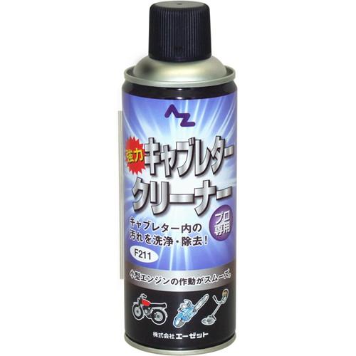 他サイト： AZ キャブレタークリーナー 420ml F211 吸気・給油整備の商品画像