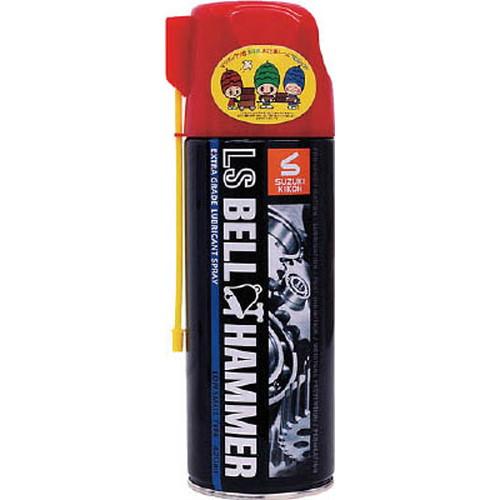 他サイト： スズキ機工 超極圧潤滑剤 LSベルハンマー スプレー 420ml LSBH01 メンテナンスオイルの商品画像