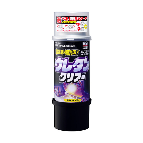 他サイト： ソフト99 ボデーペン ウレタンクリア 補修ペイント 塗料・塗装剤の商品画像