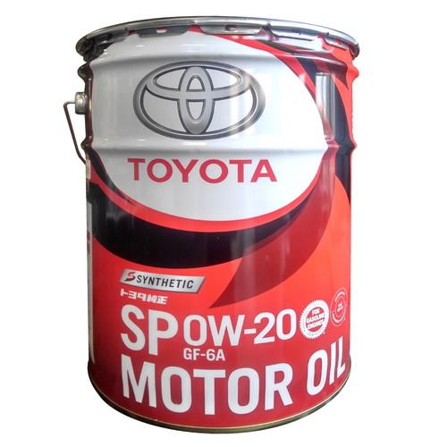 他サイト： トヨタ(TOYOTA) 【純正部品】エンジンオイル SP 0W-20 20L 08880-13203 自動車 ガソリン専用エンジの商品画像