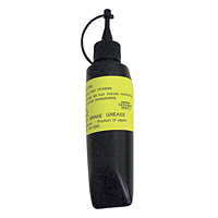 他サイト： SHIMANO(シマノ) 【純正部品】ローラーブレーキ用 グリス 100g Y04120400 ケミカルの商品画像