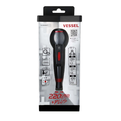 他サイト： VESSEL(ベッセル) 220USB-P1 電ドラボールプラス 電動工具の商品画像