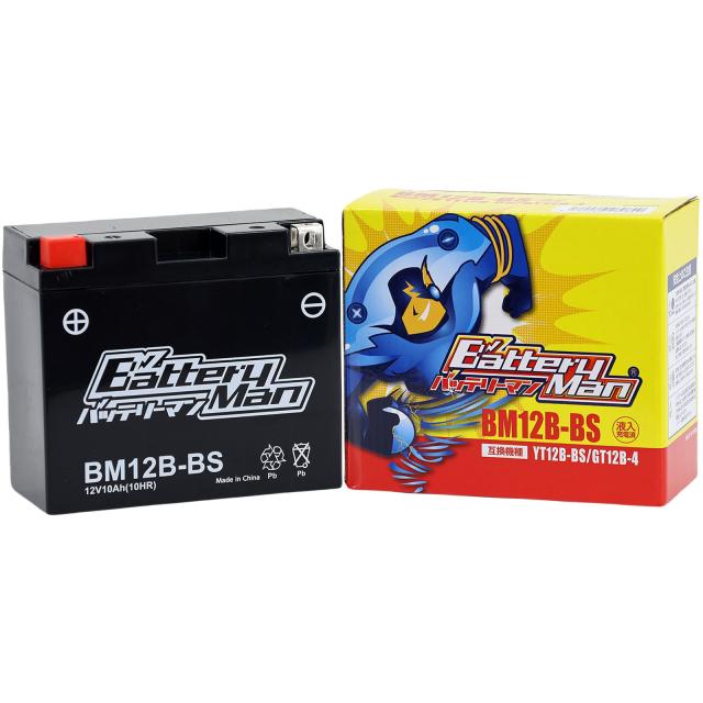 他サイト： バッテリーマン バイク バッテリー BM12B-BS(YT12B-BS/GT12B-4互換)(液入充電済) FZ400 TDM8の商品画像