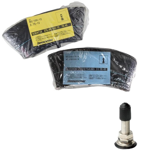 他サイト： BRIDGESTONE(ブリヂストン) チューブ 2.25-17、2.50-17 TR4 MCSC9001 バイクの商品画像