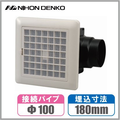 日本電興 換気扇 浴室 トイレ Ubf 00 フィルター付 100mm 18cm ダクト用換気扇 天井換気扇の通販はau Pay マーケット エスエスネット