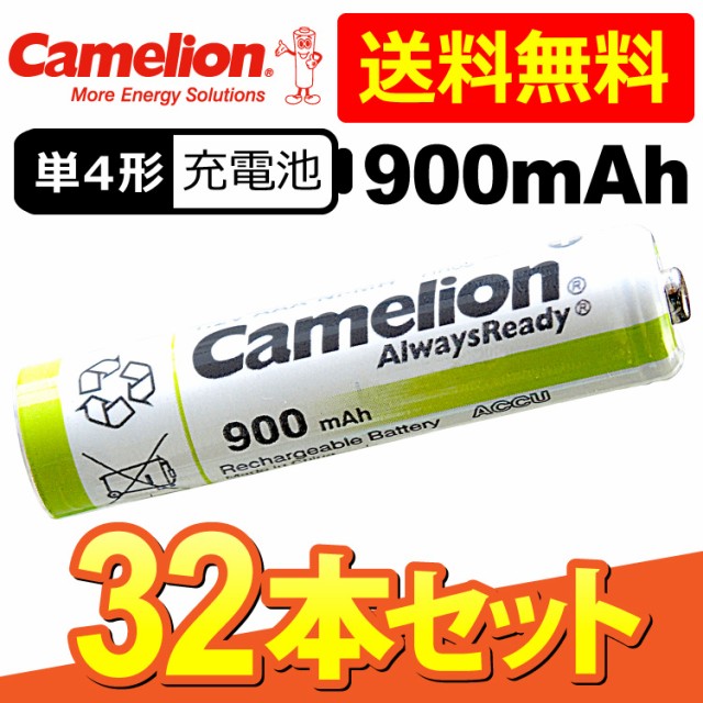 手数料安い LAZOS アルカリ乾電池 単3電池 20本 単4電池 単3形 単4形 計40本