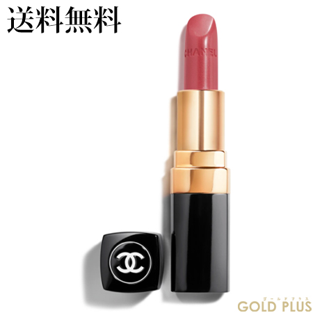シャネル ルージュ ココ 選べる 10色 Chanel の通販はau Pay マーケット ゴールドプラス