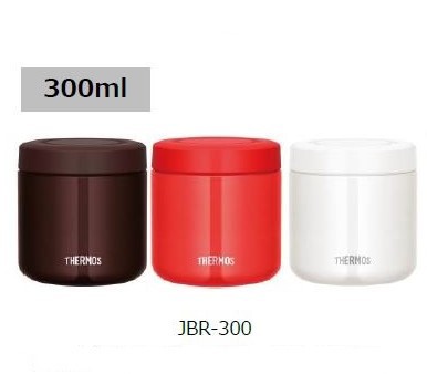 サーモス 真空断熱スープジャー Jbr 300 300ml 保温 保冷 お弁当 ランチの通販はau Pay マーケット Rabiustore