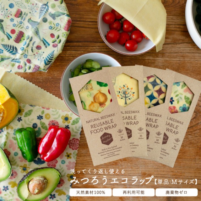 食品用ラップ ： Amazon・楽天・ヤフー等の通販価格比較 [最安値.com]
