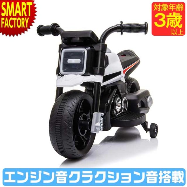 ジムニーシエラ、工事車両、お片付けパトカー、トランスポーターセット