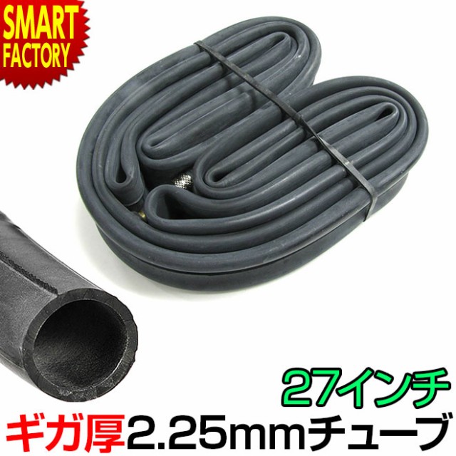 Vittoria ヴィットリア STANDARDチューブ 60mm自転車部品 仏式 サイクルパーツ 700x20-28C