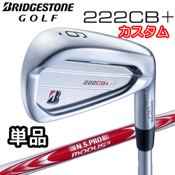 ピン PING アイアン i59 3 N.S.PRO MODUS3 TOUR 115 スチールシャフト