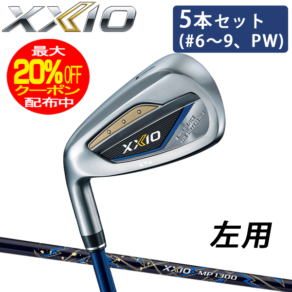 Mizuno Pro 221 アイアン Dynamic Gold HT スチールシャフト ： 通販