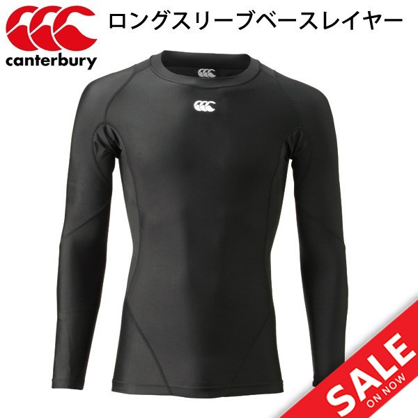 カンタベリー canterbury フレックスクール ショートスリーブ シャツ RA37107 29 ネイビー M ：  Amazon・楽天・ヤフー等の通販価格比較 [最安値.com]