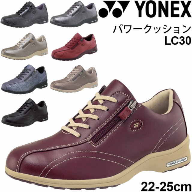 adidas アディダス アドバンコート ベース Advancourt Base Shoes EE7690 25.0cm ：  Amazon・楽天・ヤフー等の通販価格比較 [最安値.com]