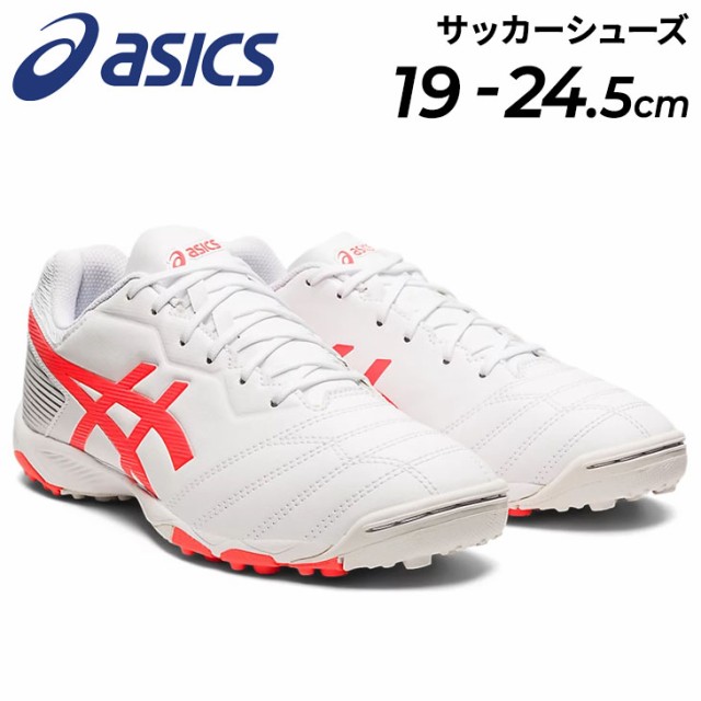 ナイキ NIKE サッカートレーニングシューズ ファントム GT アカデミー TF CK8470-160 サッカーシューズ トレシュー メンズ ：  Amazon・楽天・ヤフー等の通販価格比較 [最安値.com]