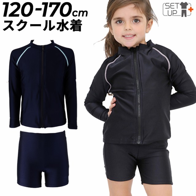 エバニュー（Ｅｖｅｒｎｅｗ） 残留塩素ペーハー測定器７