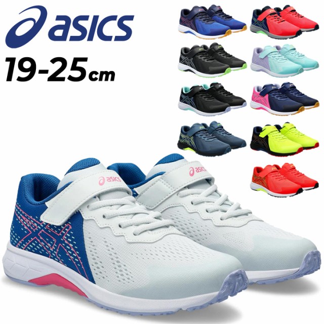 AVbNX [U[r[ WjAV[Y Xj[J[ asics LAZERBEAM jOV[Y 19-25cm qC SR }WbNe[v x