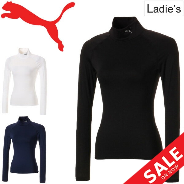Tシャツ 長袖 アンダーウェア レディース プーマ Puma テック ライト モックネック 自宅トレーニングシャツ スポーツウェア インナーシャの通販はau Pay マーケット Apworld
