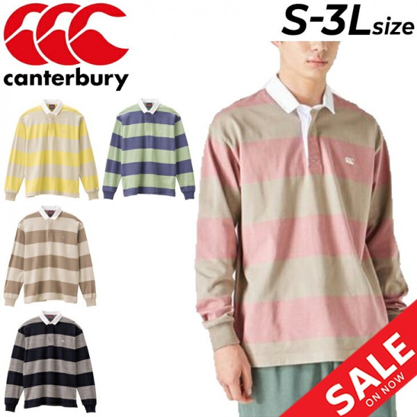 カンタベリー シャツ SOLID COLOR RUGBY JERSEY メンズ 60 XS ： Amazon・楽天・ヤフー等の通販価格比較  [最安値.com]