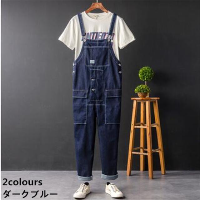 人気のファッショントレンド ベスト50 オーバーオール メンズ 大きいサイズ 激安