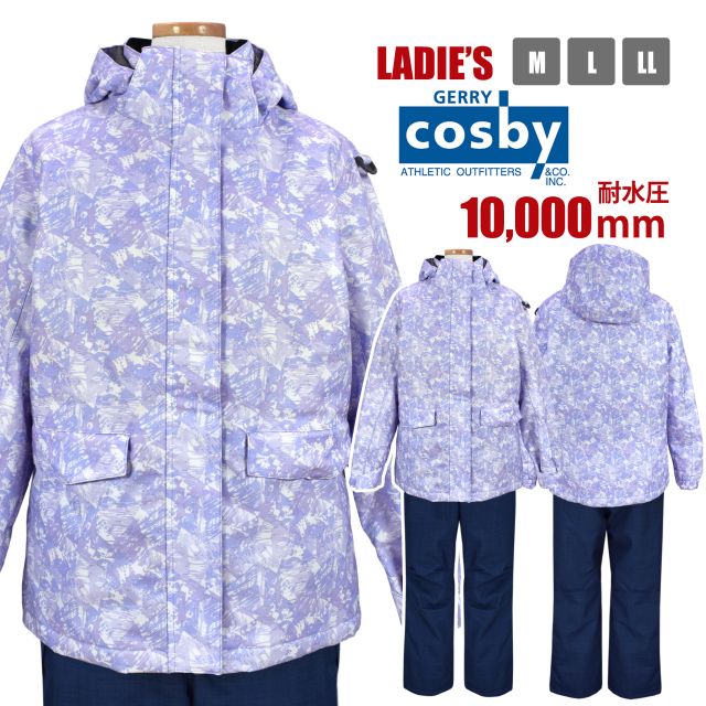 フューチャーライトnorthノースフェイスa-cad S セット ノースフェイス