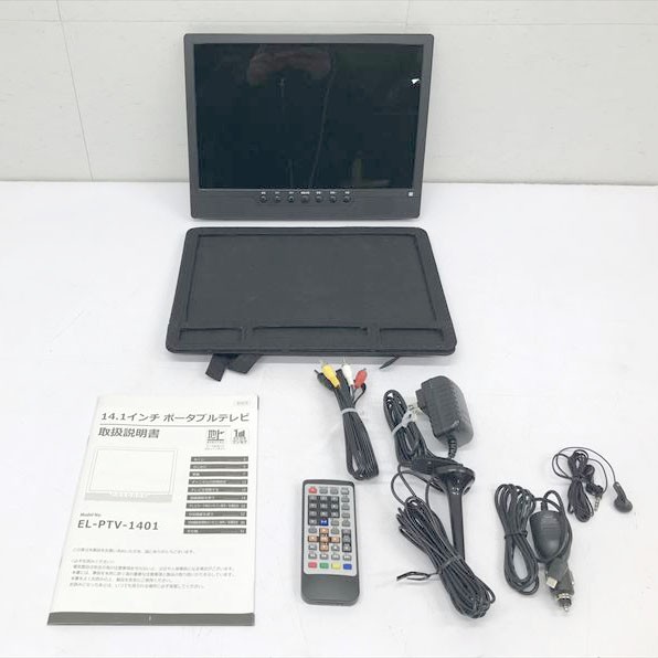 TEES 3.2型ポータブルワンセグテレビ ラジオ LEDライト TSP-W3218