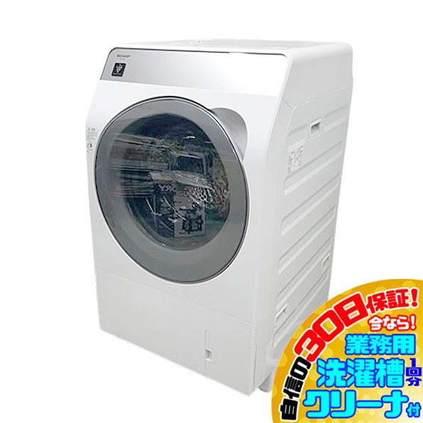 SHARP ドラム式洗濯機 ES-K10B-WL ： 通販・価格比較 [最安値.com]