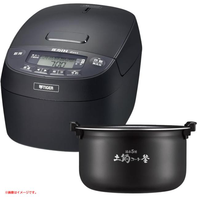 タイガー魔法瓶 炊飯器 5.5合 圧力IH 炊きたて 遠赤5層土鍋コート釜 粒