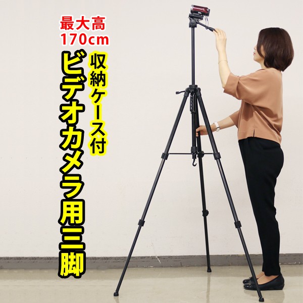 manfrotto mmelmiia5bk