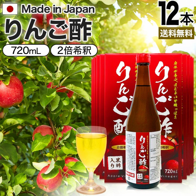 フジスコ プレミアム補酵素のちから 1L ： 通販・価格比較 [最安値.com]