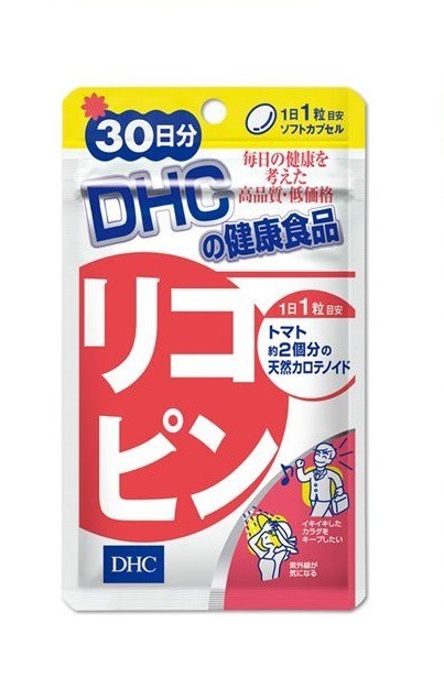 DHC 醗酵黒セサミン+スタミナ（30日分） / 4511413615034 / メール便発送で送料無料の通販はau PAY マーケット -  alba-japan au PAY マーケット店｜商品ロットナンバー：323008553